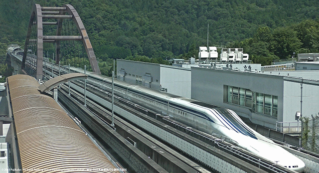 Yamanashi Maglev Exhibition Centre