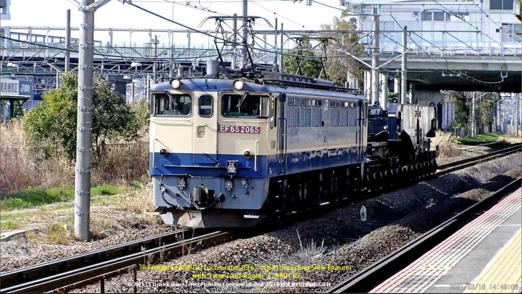Shin-Tsurumi-EF65-Shiki801B2.jpg