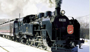 SL Fuyu no Shtsugen C11-171