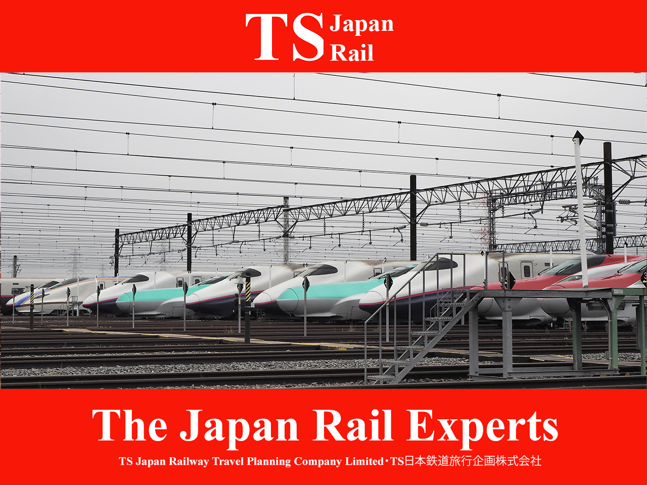 The Japan Rail Experts - TS Japan Rail - Railfan Site - Explore