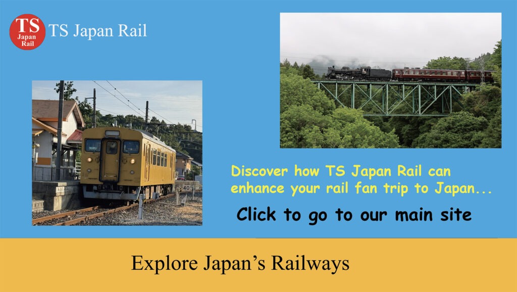 TS Japan Rail - Explore Japan's Railways