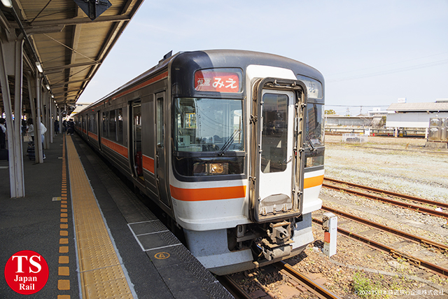 JR Tokai KiHa 75 Rapid Mie Iseshi
