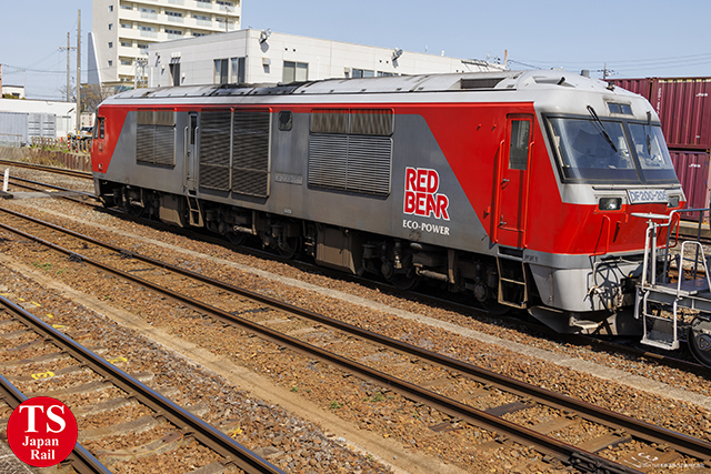 JR Freight DF200 Red Bear Yokkaichi