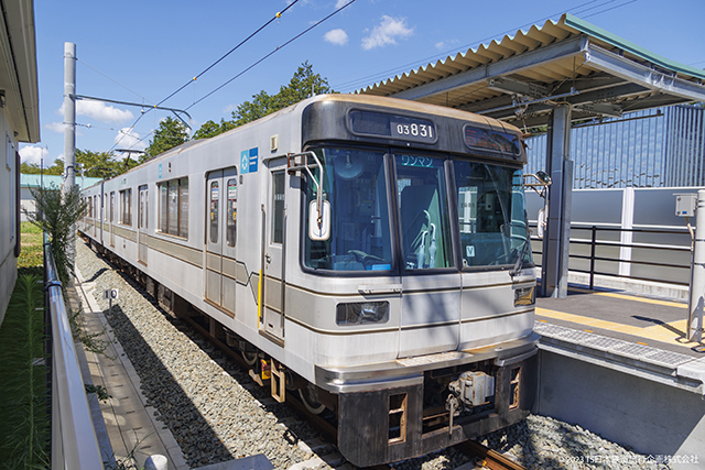 Kumaden 03 series (ex Tokyo Metro Hibiya Line) Miyoshi Station