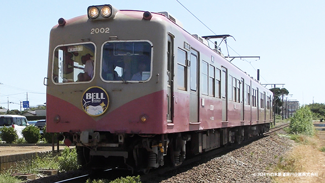 Choshi Dentetsu 2000系 (Ex Iyo Tetsudo nuboh