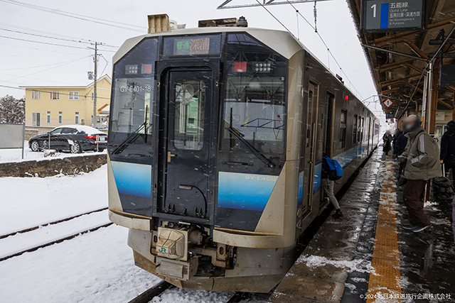 JR East (Akita Branch) GV-E400