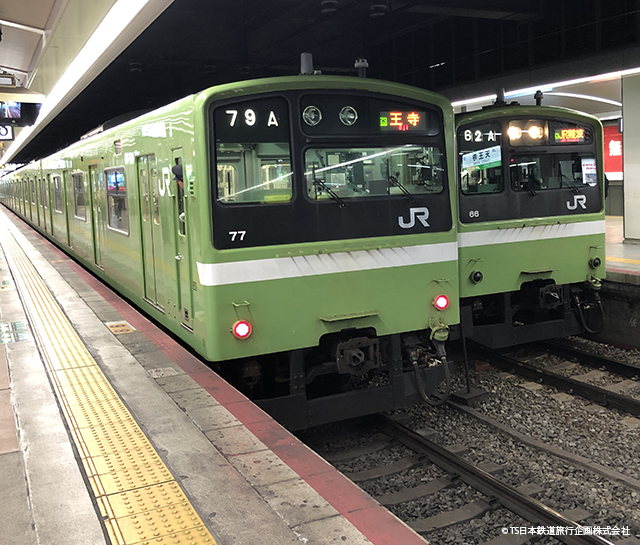JR West 201系 Yamatoji Line Tennoji