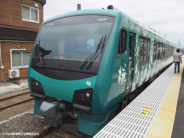 JR East Resort Shirakami - Buna