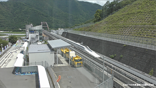JR Chuo Maglev - Yamanashi Maglev Exhibition Center