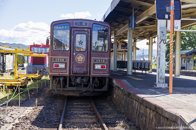 Wakasa Tetsudo KiHa3000 at Yazu 八頭 Koge