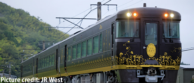 JR West's Hana Akari Tourist Train