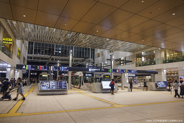 Hiroden Hiroshima Eki Tram Stop (Sept 2025)