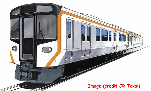 JR Tokai HC35 (image)