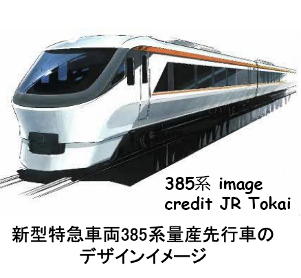 JR Tokai 385 series (image) credit JR Tokai