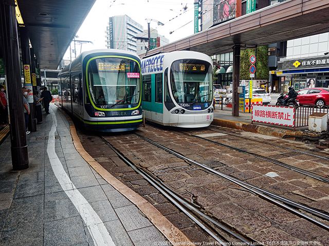Old Hiroden Hiroshima tram stop