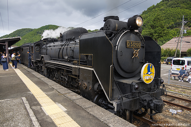 JR West D51 200 SL Yamaguchi Tsuwano