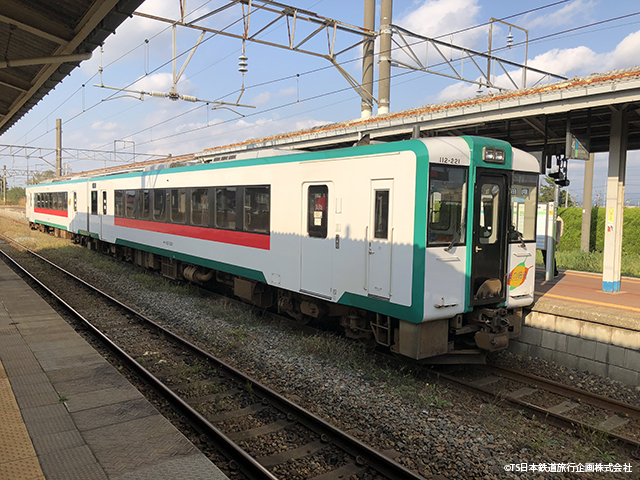 Riku West Line Amarume