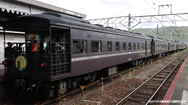 SL Yamaguchi  - 35 series JNR Retro cars