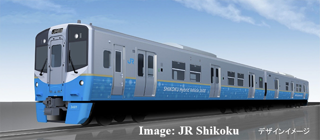 Image of JR Shikoku's new 3600 series Diesel Hybrid Credit: JR Shikoku