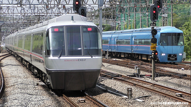 Odakyu Romanace Car EXE (30000 series)