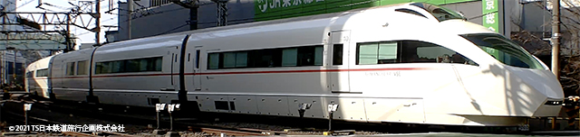 Odakyu Romance Car MSE (50000 series) seen at Shinjuku in March 2021