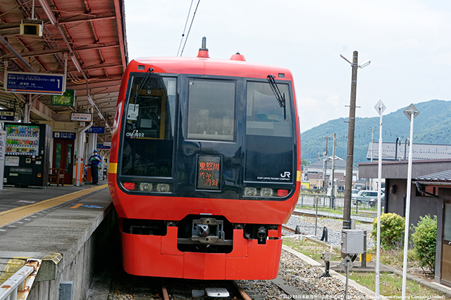 JR East 253系 (Tobu Joint service) Kinugawa Onsen