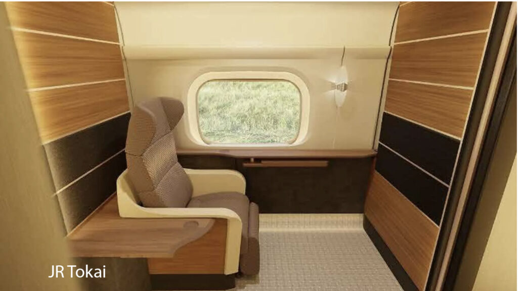 JR Tokai - Tokaido Shinkansen N700S Private Compartments