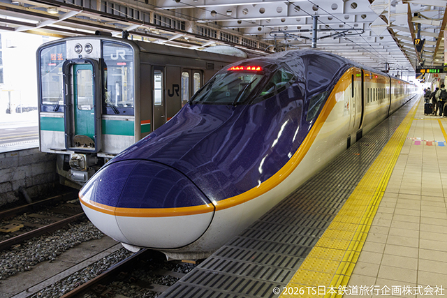 JR East E8 Yamagata Shinkansen (Shinjo)