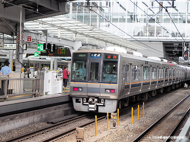 JR West 223系 Osaka