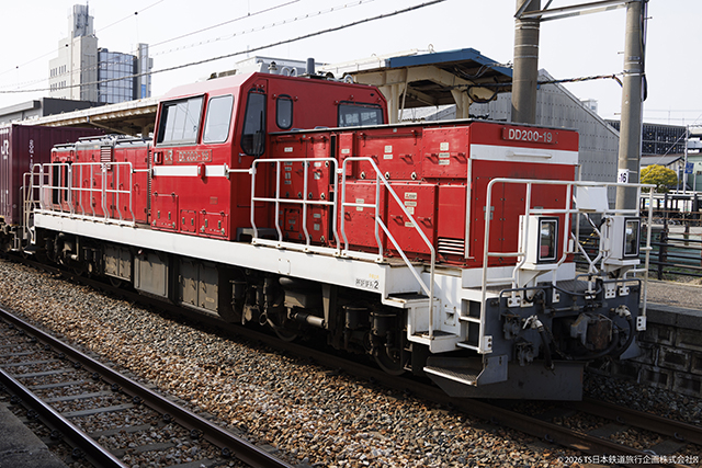 JR Freight DD200-19