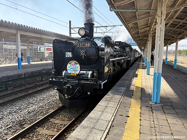 JR East C57-180 SL村上ひな街道号 Sakamachi (Uetsu Main Line)