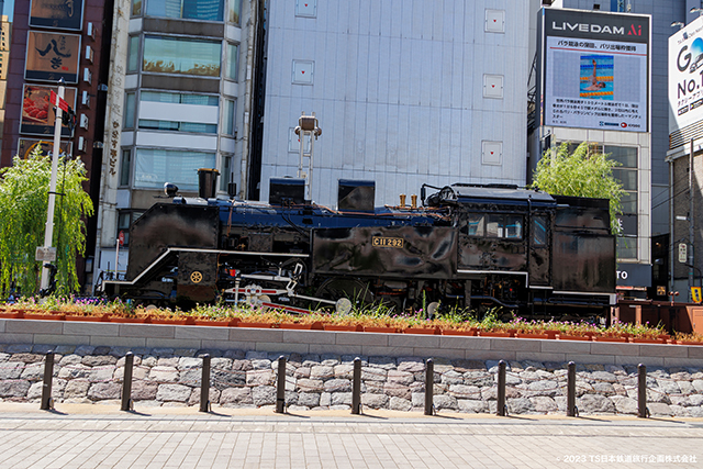 Steam Locomotive C11-292 Shimbashi SL Square