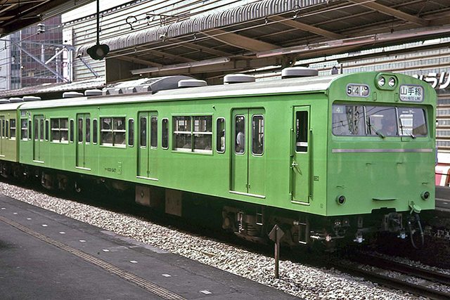 Yamanote Line 103 series (Wikipedia)