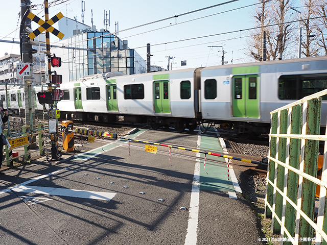 Komagome Crossing. The only level crossing on the Yamanote Line