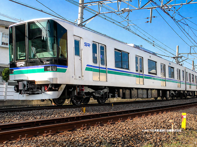 Saitama Kosoku Railway 2000 series (Tokyu Meguro Line)