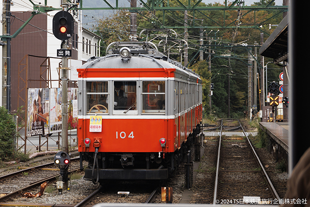 Hakone Tozan 100形 at Gora