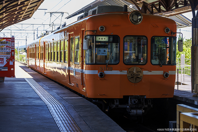 Ichibata (Bataden) 5000 series train