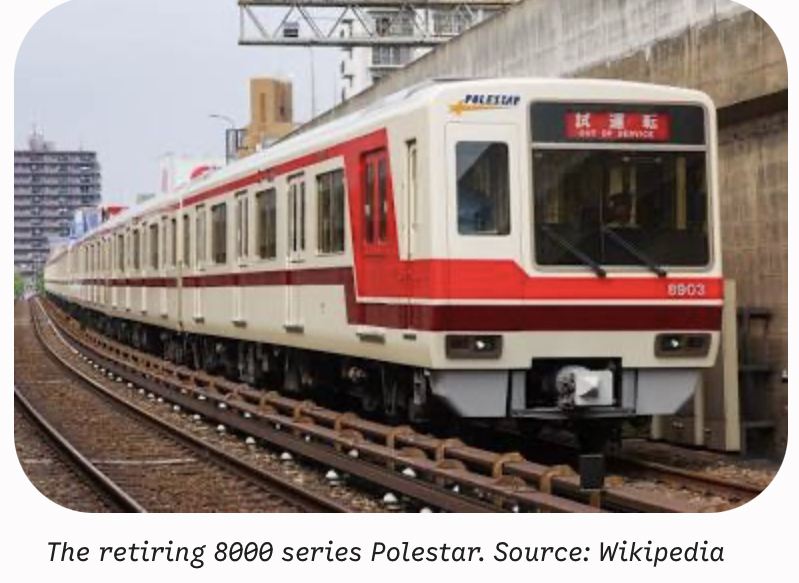 Kita Osaka Kyuko 8000 series Polestar train