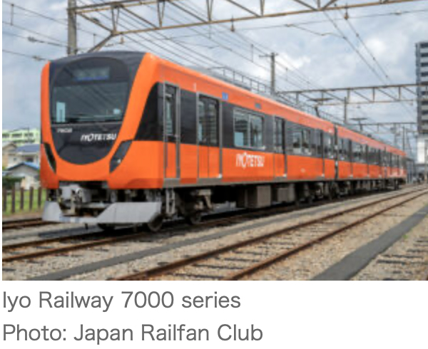 Iyotetsudo 7000 series Laurel Award 2026