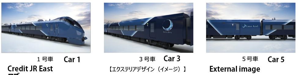 JR East Luna Azul night Express (E557) credit (JR East)