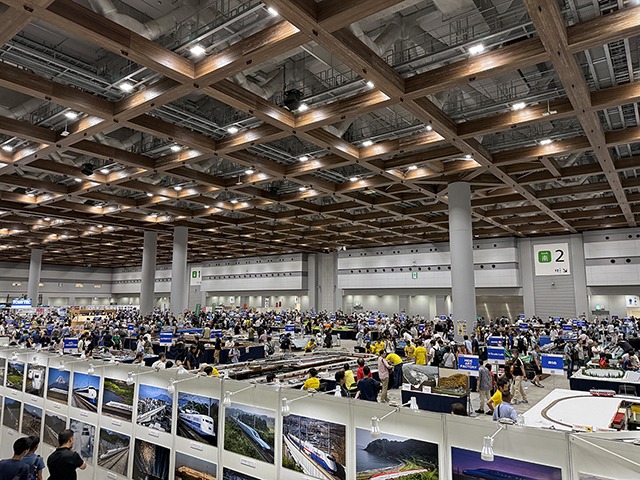 25th International Model Railway Convention