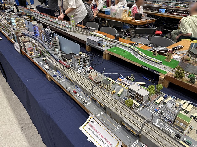 25th International Model Railway Convention