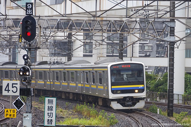 JR East 209系 Chiba Branch - Narita Branch Line (Chiba Station)