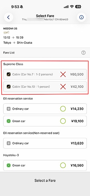Tokaido Shinkansen Supreme Seat (compartment) fares Tokyo~Shin OsakaOct 2026
