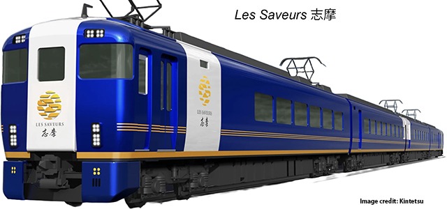 Kintetsu Luxury Restaurant Train "Les Saveurs 志摩"