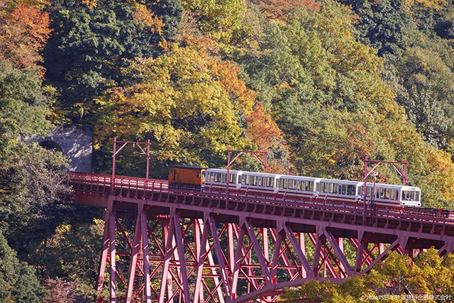 Scenery Kurobe Gorge Railway (Unazuki)
