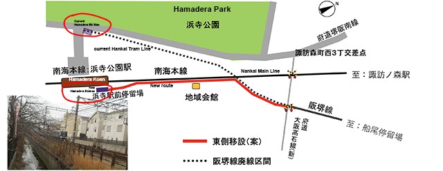 Hankai New route map