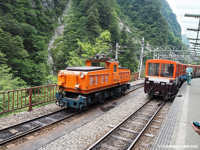 Kurobe gorge Railway - Keyakidaira - Locomotive ED10